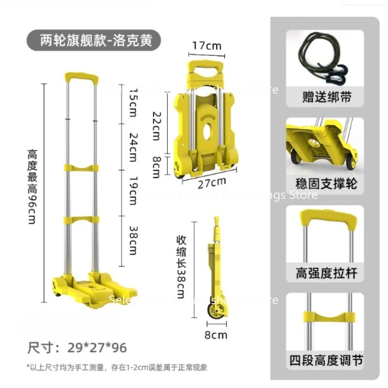 

Suitable for Hand Pulled Grocery Shopping Carts, Foldable, Wheeled Shopping Bags, Small Supermarket Carts Shopping cart