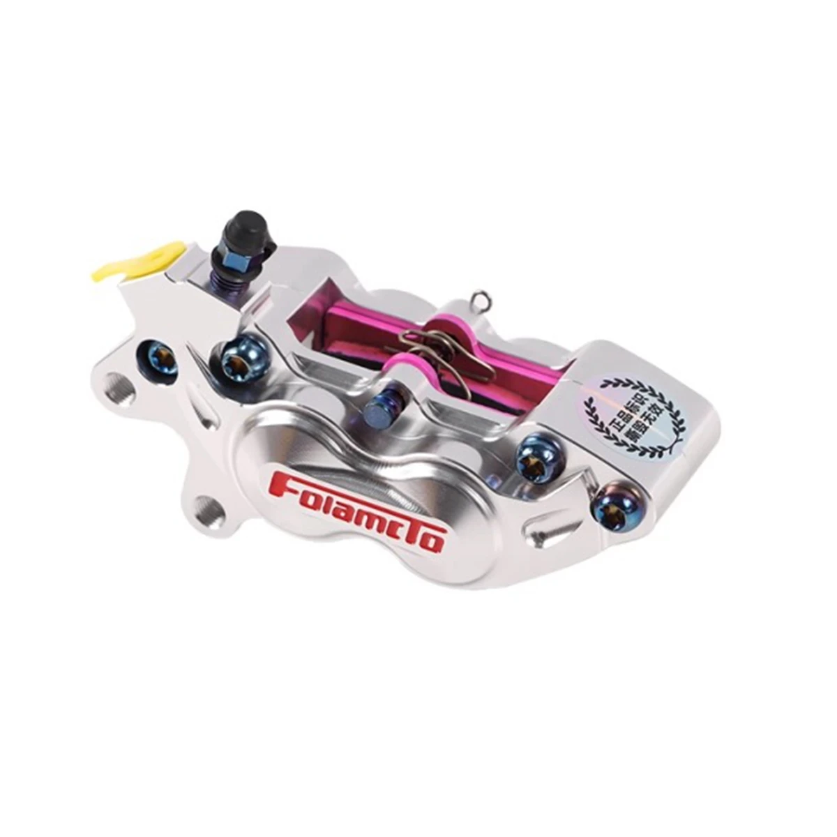 مجموعة فرامل الفرجار العالمية 40 مم للتعديل الكهربائي المتوافق مع موتو ياماها كاواساكي سوزوكي #3