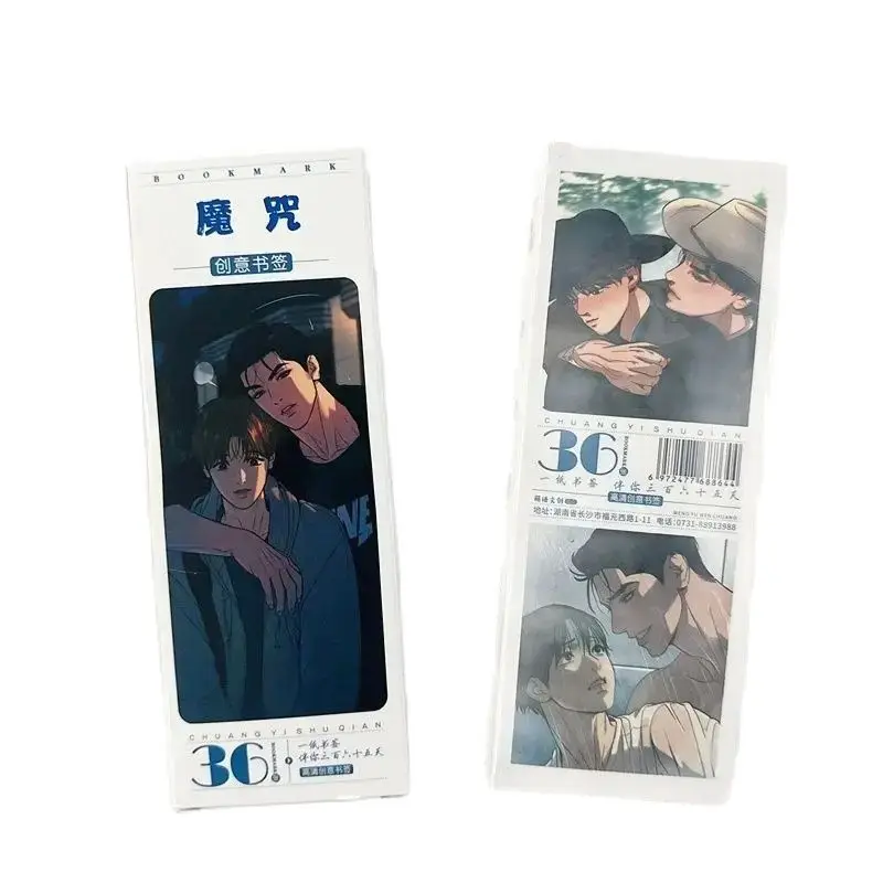 韓国のマンガのしおり,漫画のキャラクター,ブックホルダー,コスプレギフト,1セットあたり36個