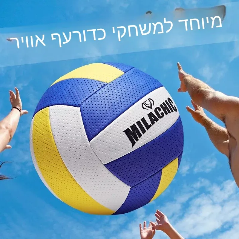 bola-de-voleibol-macia-para-competicao-especial-para-estudantes-leve-para-ensino-medio-e-ensino-superior-numero-7-para-t