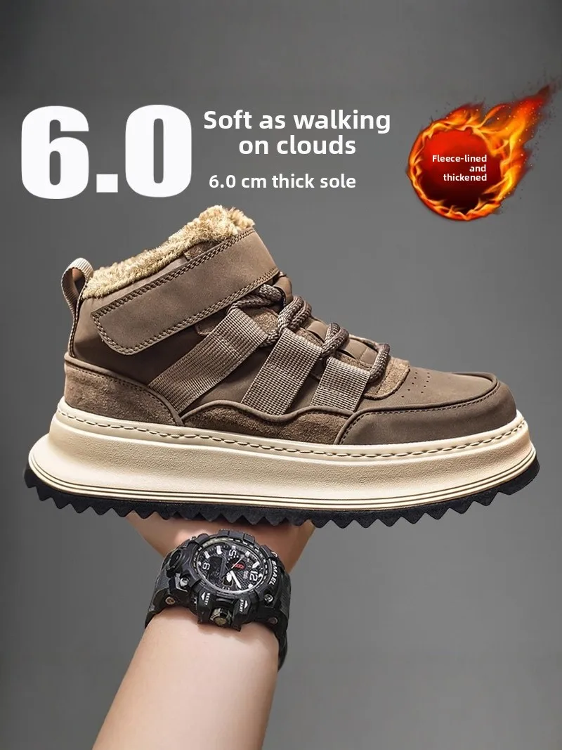 

Warm Fleece Lined High Top Men's Boots Thick Bottomed Snow Boots Outdoor Sports Shoes Wear Resistant Board Shoes Northeast Co...