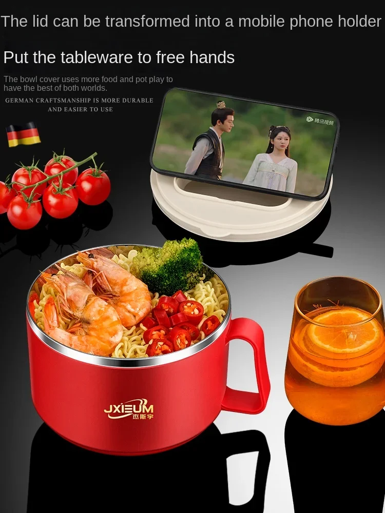 Germany 316 Stainless Steel Instant Noodle Bowl with Lid Special Multifunctional Large Capacity Student Dormitory Portable