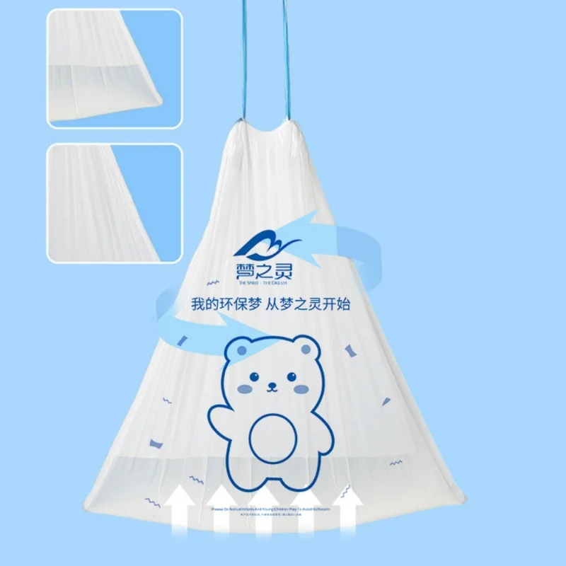 Drawstring Garbage Bag Household Portable Stringing Waste Sack Kitchen Enlarged Rubbish Bags Thickened litter Pocket Trash Pouch