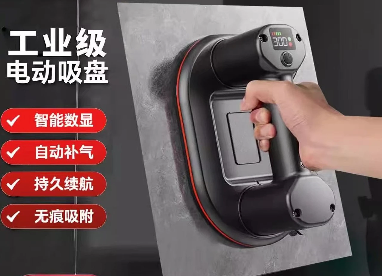 Master Miao Electric Suction Cup, Dual Motor Auto Air Replenishment Vacuum Lifter for Glass & Tile
