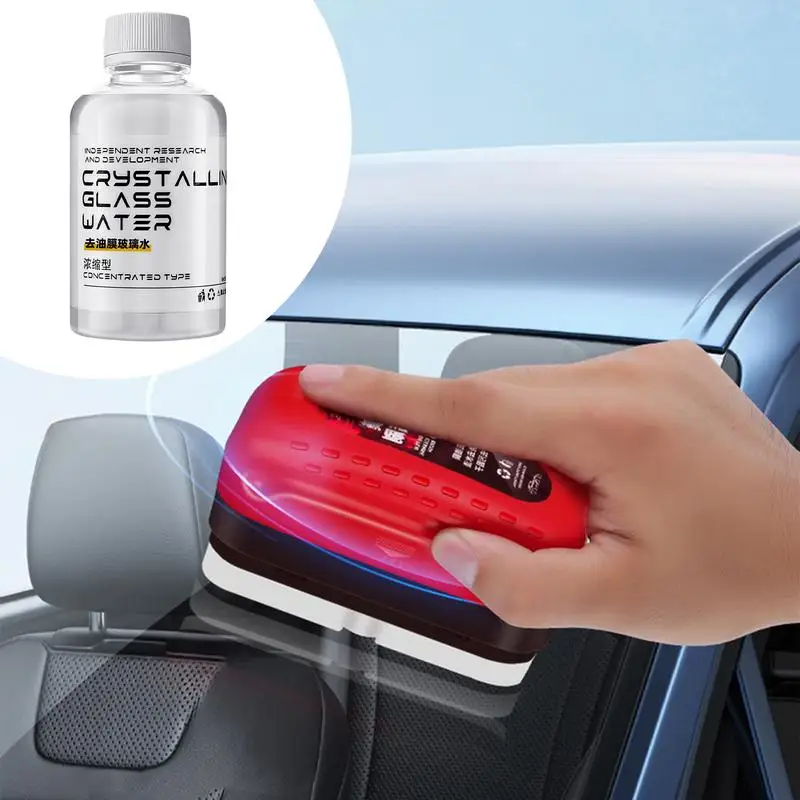 120ml Car Glass Cleaner Automotive Glass Sponge Cleaning Brush Windshield Oil Film Cleaner Glass Polishing Agent Car Maintenance - Image 2