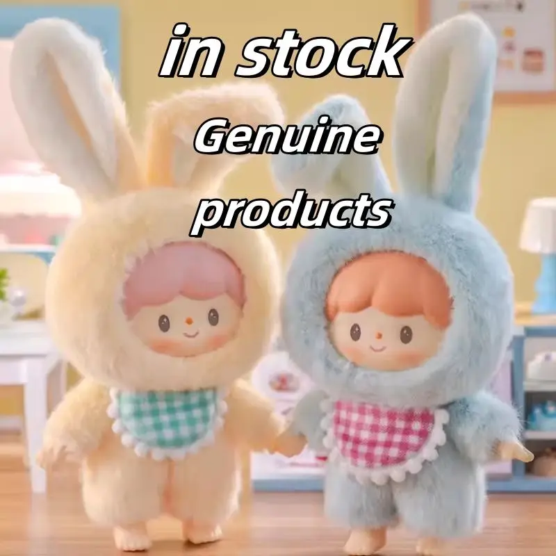 

Hot Zzoton Delicious Bunny Series Blind Box Toys Plush Kawaii Anime Action Figure Caixa Caja Surprise Mystery Box Dolls Toy Gift