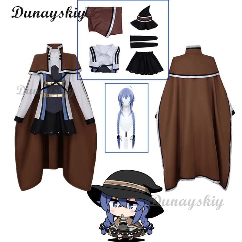 Mushoku Roxy M. Greyrat Cosplay Costume Wig Anime Tensei Roxy Migurdia Uniform Hat Cloak Socks Halloween Party Girls Women