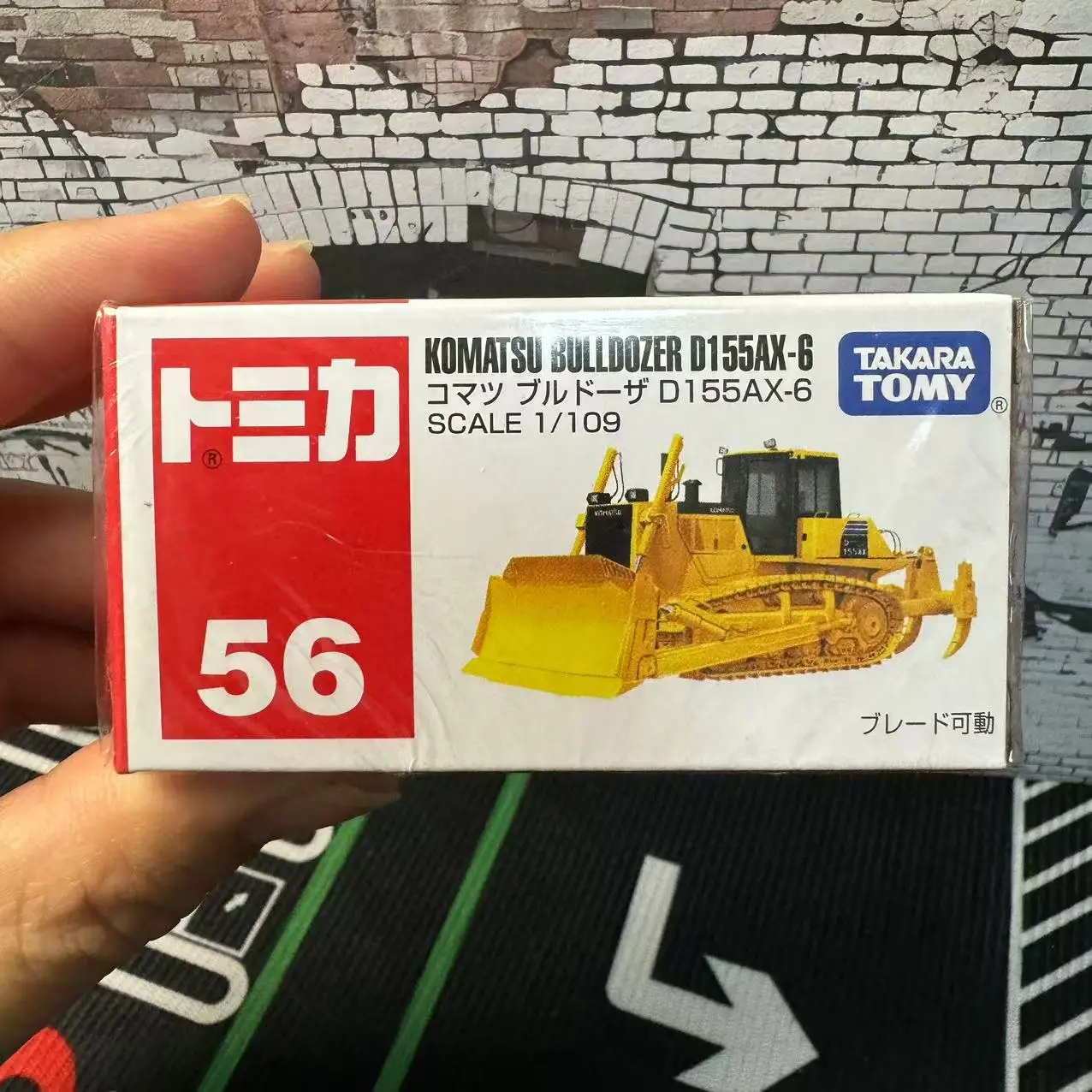 

Takara Tomy Tomica No. 56 Комацу Бульдозер D155AX-6, масштабный автомобиль из сплава, литой под давлением металлический режим, коллекция дисплеев, игрушка для мальчика, подарок