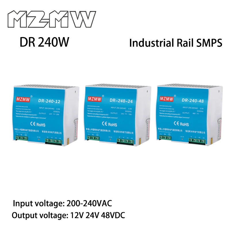 DR DIN Rail Switching Power Supply Series 240W AC To DC 200-240VAC 12V 24V 48VDC LED Lighting Transformers SMPS