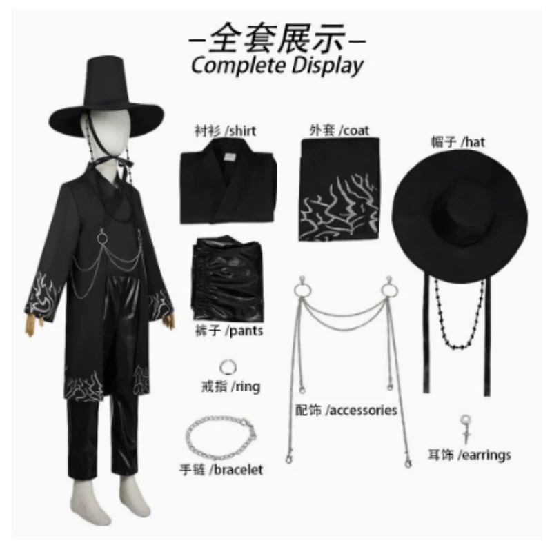 Film K-POP chasseurs de démons Saja garçons Cosplay Costume garçons démon idole ensemble pour Halloween bande dessinée-Con thème fête cosplay tenue
