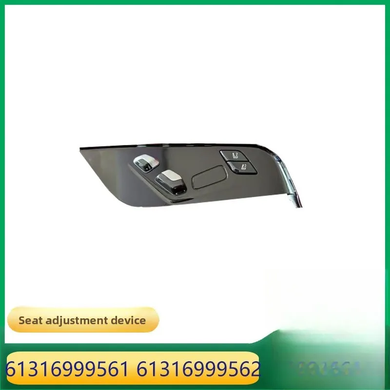 

Suitable for BMW 5 Series/X5 Seat Adjuster Switch 61316999561 61316999562