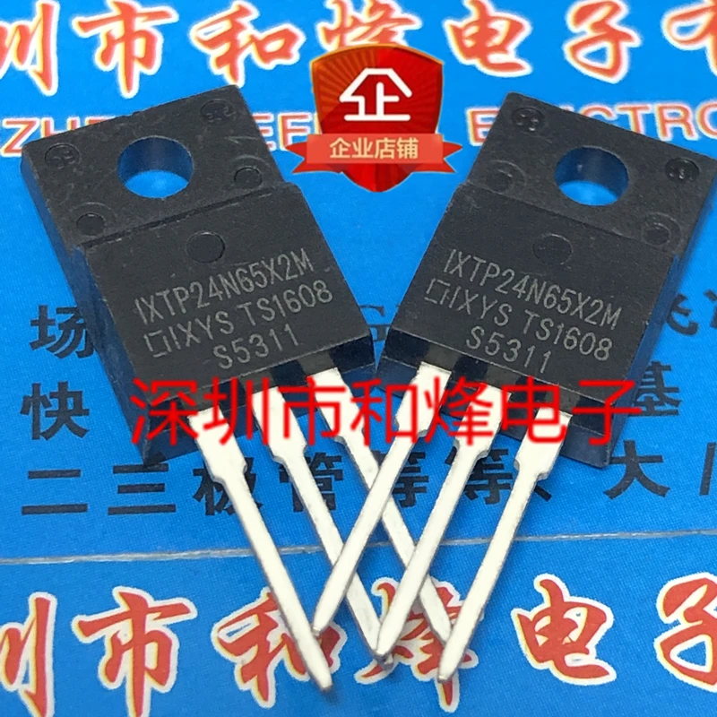 IXTP24N65X2M TO-220F 650V 8.5A