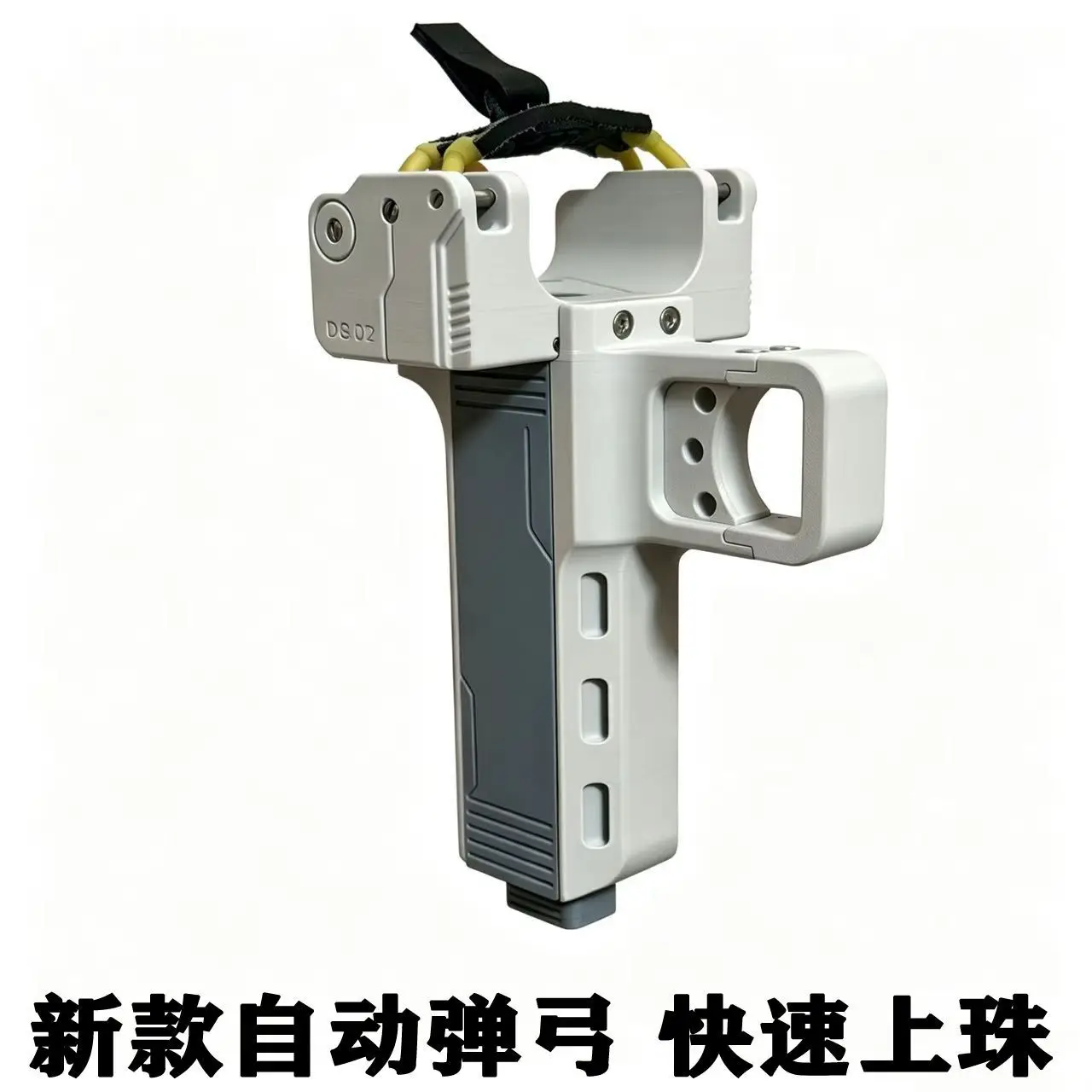 2026 New Automatic Loading Popular Spring Bow with Magazine Quick Loading Ball Toy Magnetic Adhesive Shooting Stand Set Defense