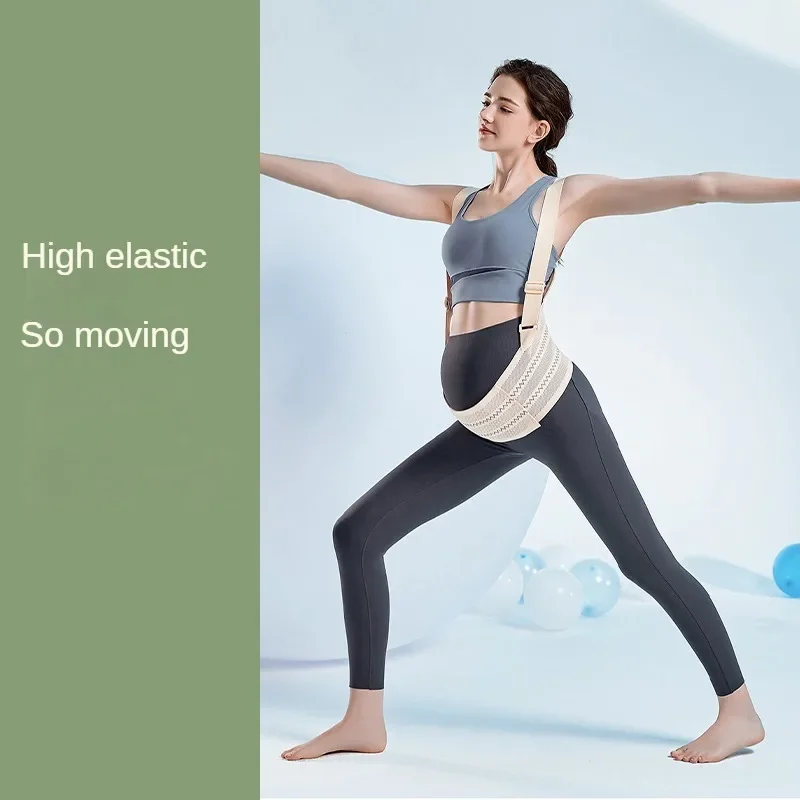 Maternity Belt Pregnant Belly Pregnancy Support Band Double Support Back Waist Care Relieving Back Pelvic Pain Adjustable