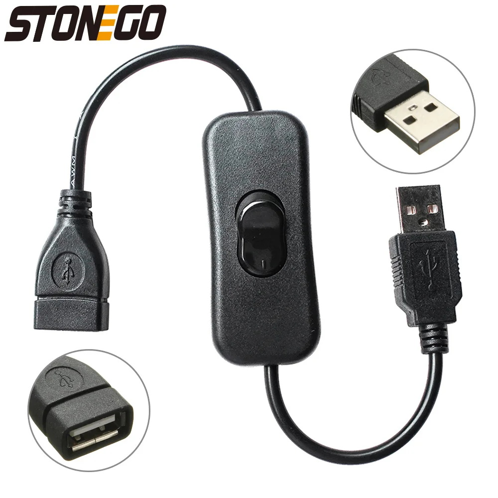 STONEGO 28cm USB Extension Cable with ON/OFF Switch for LED String, Gadget, and Power Supply Devices