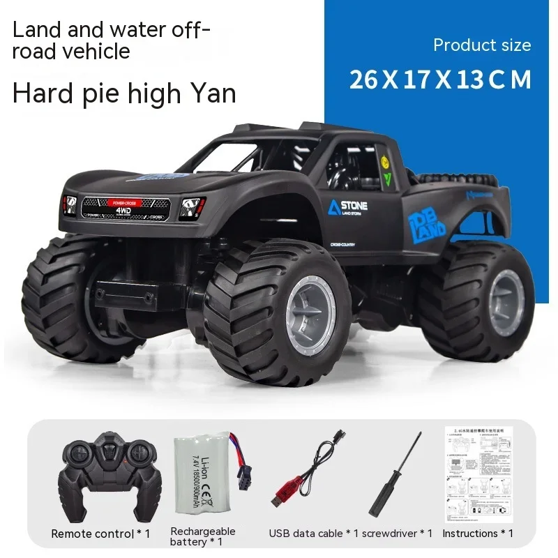 

Jjrc Off-road Amphibious Climbing Vehicle Waterproof Four-wheel Drive Stunt Remote Control Car Children's Toy