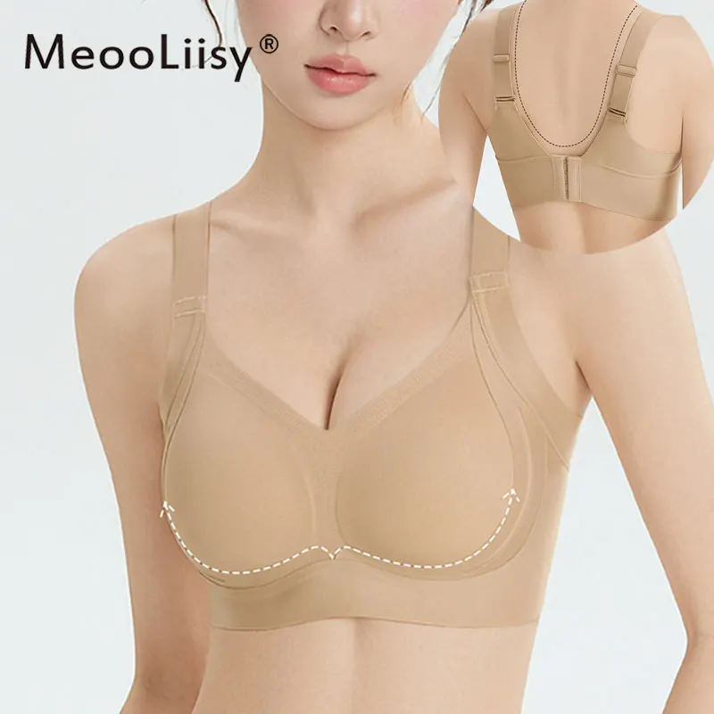 

MeooLiisy Seamless Push Up No Wire Bra for Women Soft Support Beauty Back Lingerie Deep V Comfory Breathable Brassiere
