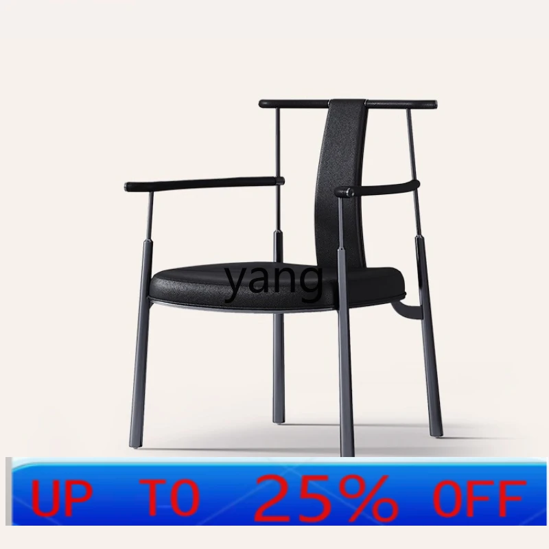 

LTT tea chair minimalist light luxury backrest full leather study chair