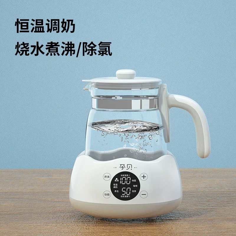 Bottle sterilizer 3-2-in-1 milk warmer Household integrated constant temperature kettle 7-in-1 for babies, X16