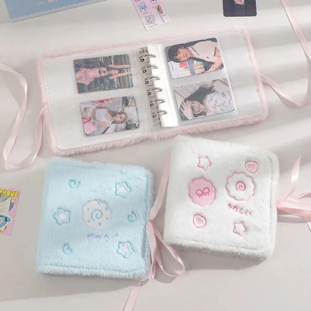 Plush 3in Plush Photocard Holder 2 Grids Ribbon Idol Photo Card Binder Fluffy Strap Ties Kawaii Photocards Collect Volume