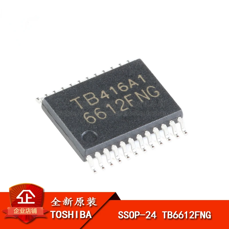 

5pcs New and original TB6612FNG SSOP-24 Double dc motor drive IC chips TB6612 6612FNG SSOP-24