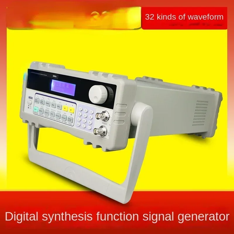 Hot selling For Atf05c Signal Generator DDS Digital Synthesis Function Signal Generator