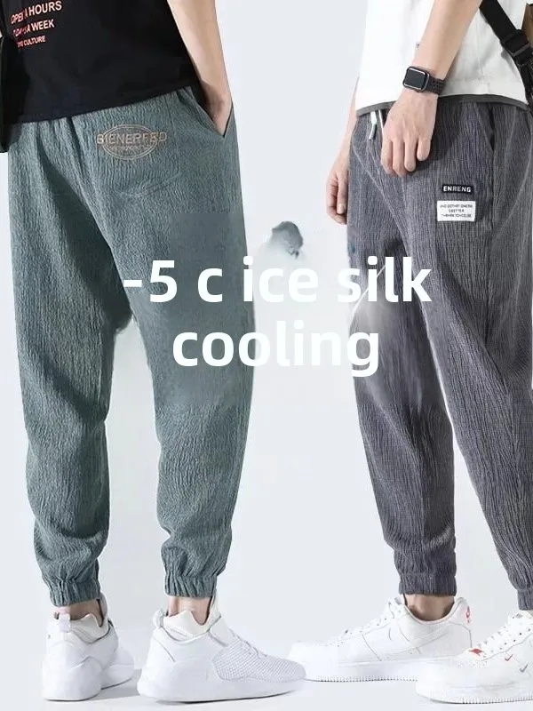 

Ice Silk Qui Dry Loose Fit Summer Casual Pants Men's Lightweight Cotton Linen Nine Points Youthful Sle Trousers