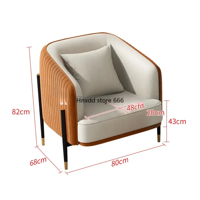 Rocking Chair Upholstered Armchair Lounge Home Furniture Office Chairs Individual Nordic Luxury Velvet Balcony Butaca Gaming