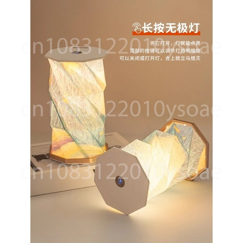 Starry Sky Night Light, Origami Lamp, Creative Birthday Souvenir Christmas Gift