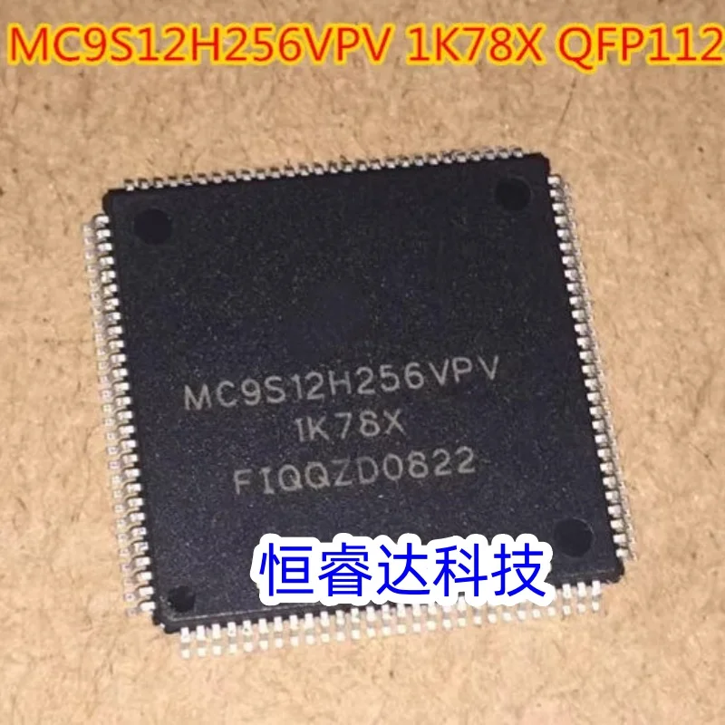1PCS MC9S12H256VPV MC9S12H256 QFP112 New Original Fox Instrument CPU