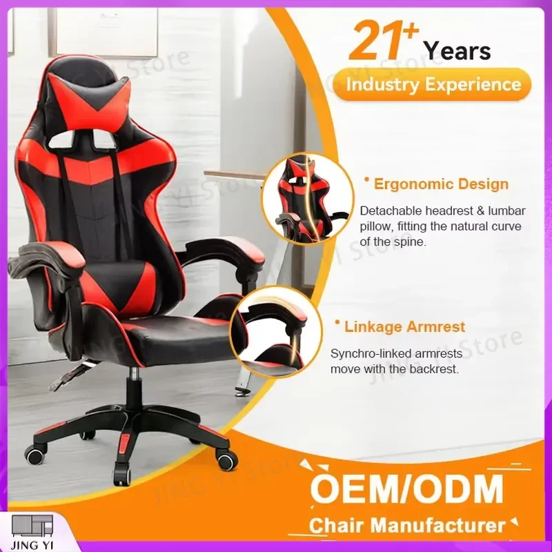 sedia-da-gaming-ergonomica-regolabile-best-seller-in-pelle-pu-con-schienale-in-rete-traspirante-sedia-da-ufficio-per-giocatori-e-studenti