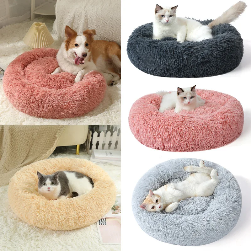 

40-60cm Round Pet Bed for Large Dog Bed Super Soft Cat Bed Long Plush Dog House for Medium Dog House Winter Warm Sleeping