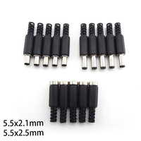 DC Female Male Power Supply Connectors 5.5mmx2.1mm 5.5x2.5mm Female Male Plug Jack Socket Adapter Wire DIY projects