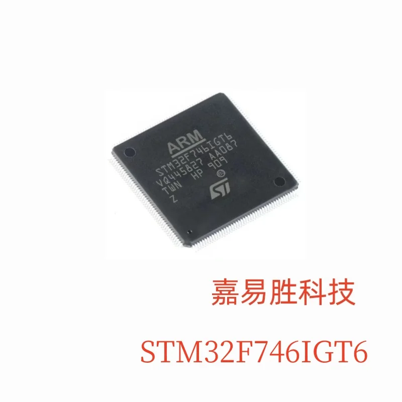 1pcs/lot New Original STM32F746IGT6 STM32F746 IGT6 STM 32F 746 LQFP-176 In Stock