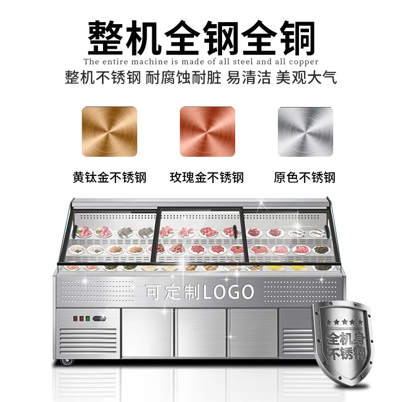 

Air-cooled three-step stainless steel ordering cabinet Commercial refrigerated and frozen fresh-keeping cabinet Display cabinet