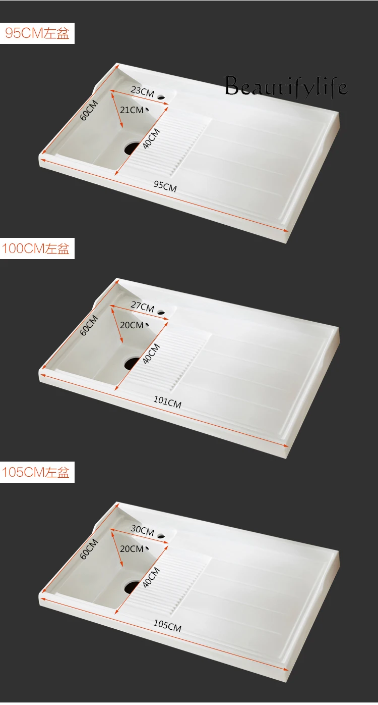 YU Balcony Quartz Stone Laundry Basin Washing Machine Cabinet Integrated Basin Laundry Pool Sink with Rubbing Board