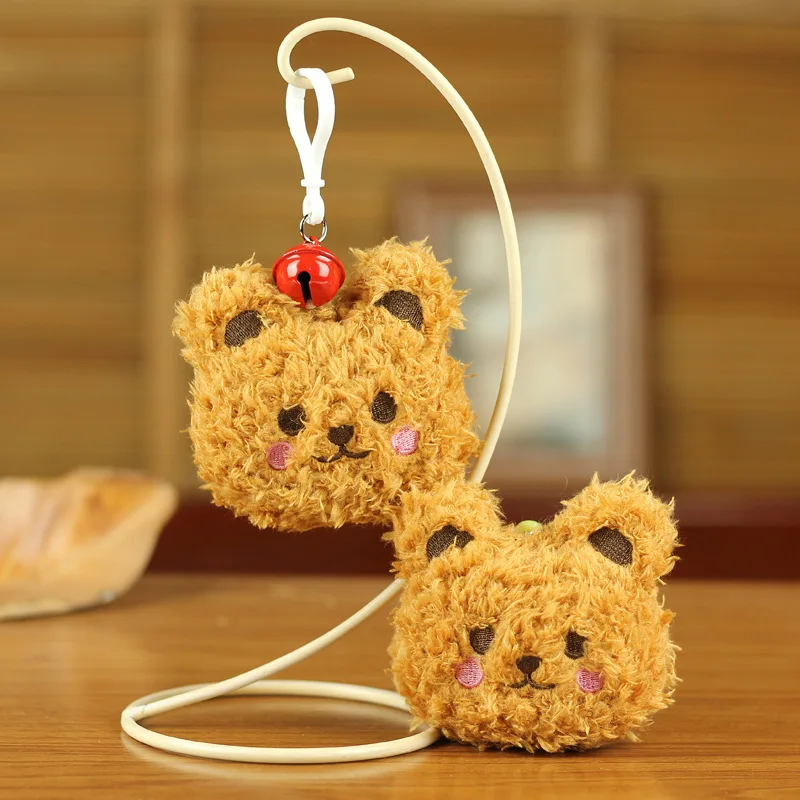 Cartoon Butter And Cream Bear Head Pendant Plush Doll Toy Keychain Cute Bag Pendant Car Keyring Accessories For Children Gift