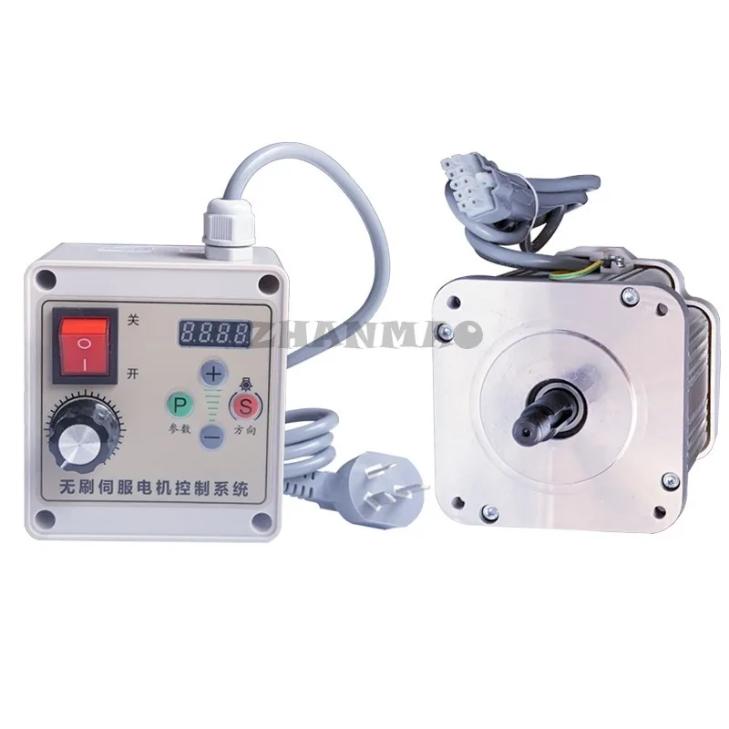 Adjustable Speed Motor, AC 220V Reduction Motor, Brushless Energy-saving High-power Woodworking Sanding Belt Machine