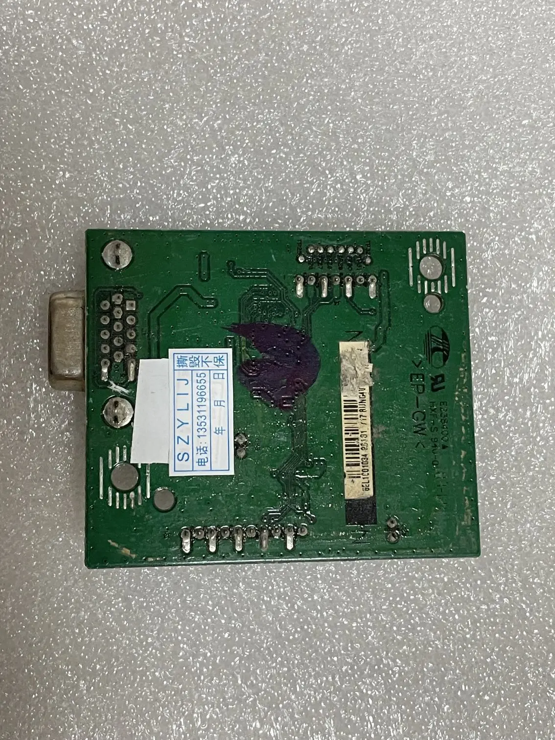 Placa base Original FP71G + Q7T4 4H.L1C01.A41/A42