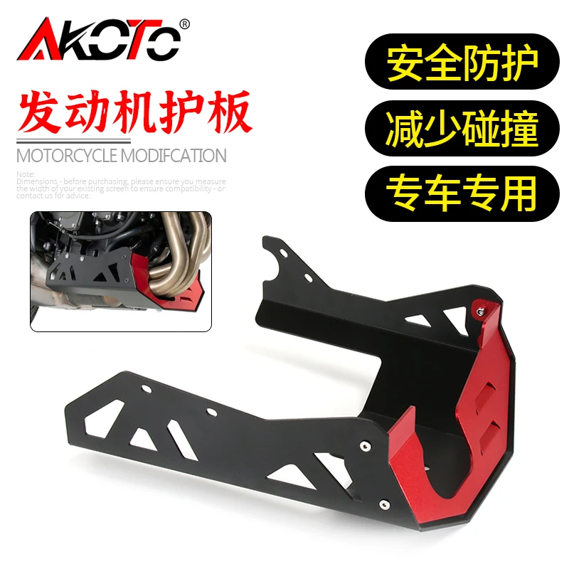 

FOR Trident 660 Tiger 660 Sports Tiger660 Trident660 Motorcycles Radiator Engine Guard Chassis Cover Protection Handle Girps