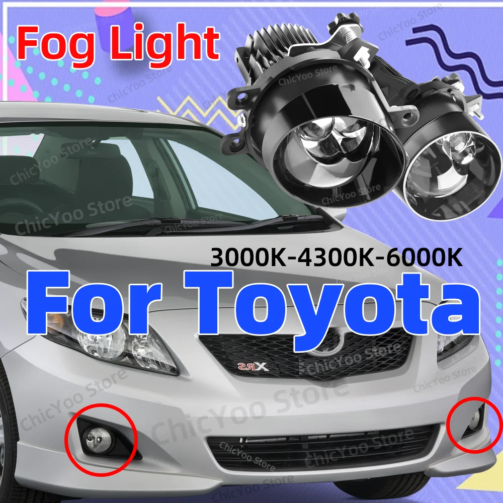 

3 inch LED Projector Lens Fog Light For Toyota Tacoma RAV4 4Runner Tundra Camry Corolla Yaris Avalon Matrix Prius V Solara