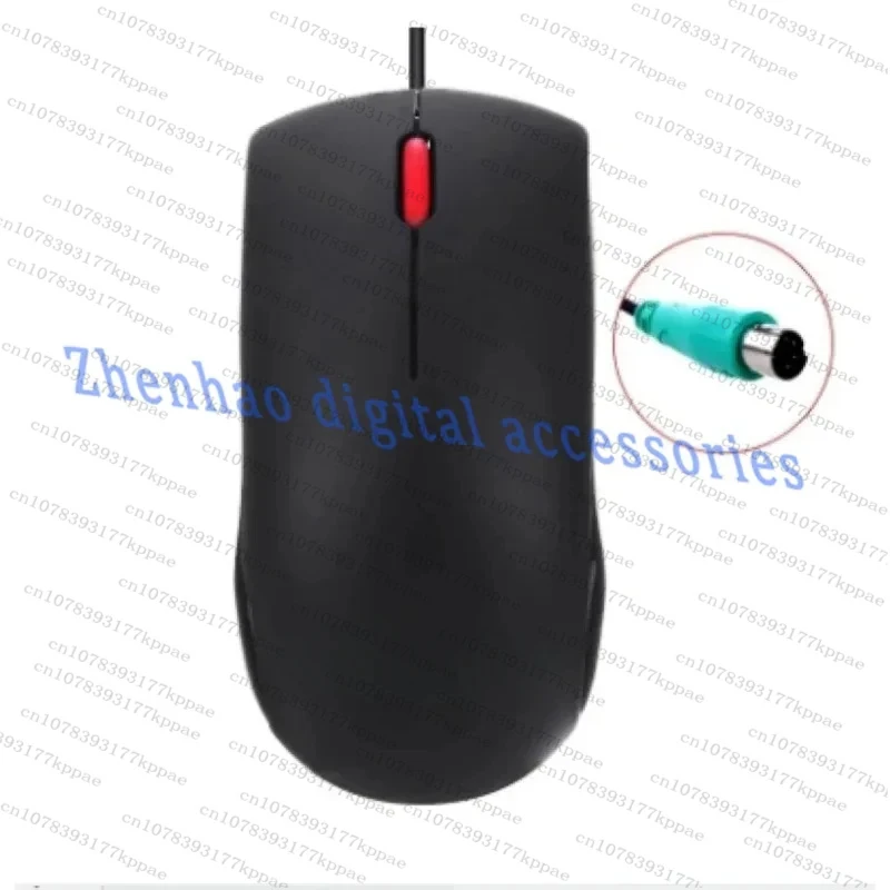 Stable MSB1175 For Lenovo PS2 Mouse Wired Optical Home office businesst for PC