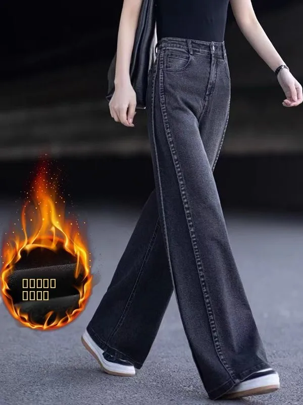 

High Waist Fce Lined Wide Leg Jeans Women's Bla ey Loose Fit Straight Cut Trousers Autumn Winter Casual Wear