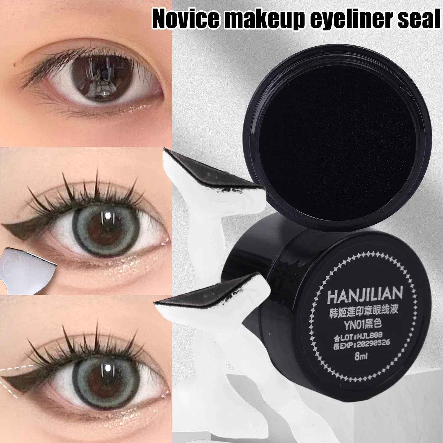 Waterproof Simple Eyeliner Stamp Long Lasting Double-ended  Eyelash Template with Ink Paste Black Eye Liner Stamp for Beginners