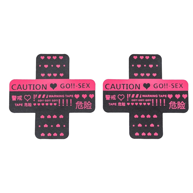 AniLV Chinese Danger Warning Love Nipple Patch Sexy Chest Private Area Stickers Tape Disposable Ultrathin Erotic Accessories