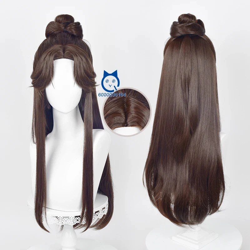 

w;2,c\4.g;Ashes of The Kingdom Game Guangling Wang Hot Cosplay 4 Styles Chinoiserie Wig Heat Resistant Synthetic Hair 6,b'8\j'7/