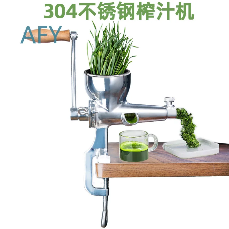Manual Juicer for Wheatgrass Celery Orange Ginger Pomegranate Home Use 304 Stainless Steel Hand Crank Juice Extractor for