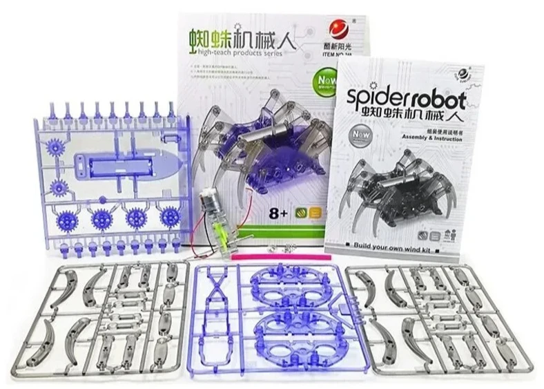 مجموعة ألعاب تجميع ثلاثية الأبعاد تعليمية جديدة يمكنك صنعها بنفسك، نموذج عنكبوت روبوت كهربائي مقدس للأطفال