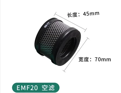 Original Vacuum EMF20 Oil Mist Filter,Exhaust Filter,Air Filter,Oil Mist Filter Element ,Odor Element Group A22304199 A22304077