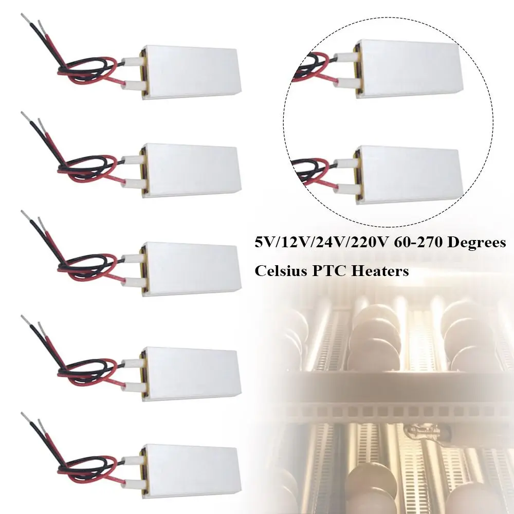 New 5V/12V/24V/220V Poultry Incubator Heating Element Curlers Heater Celsius PTC Heaters Hair Dryer Accessories